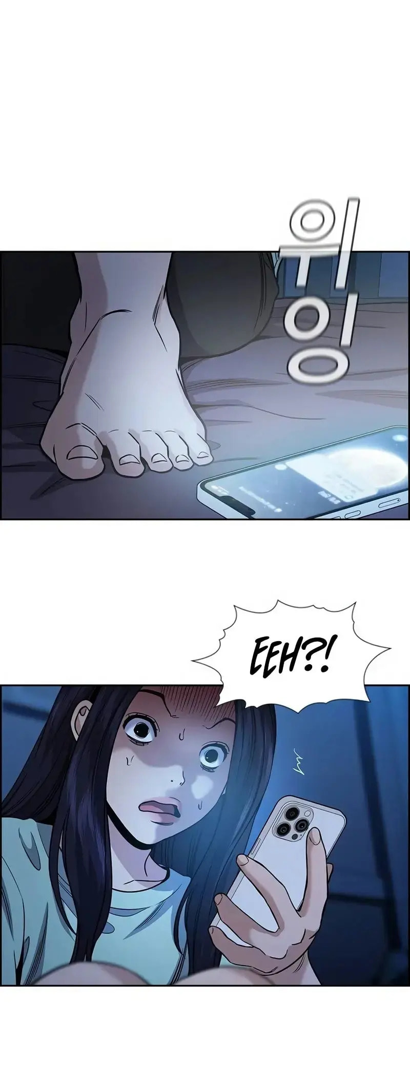 Get Schooled Chapter 151 page 55 - 
