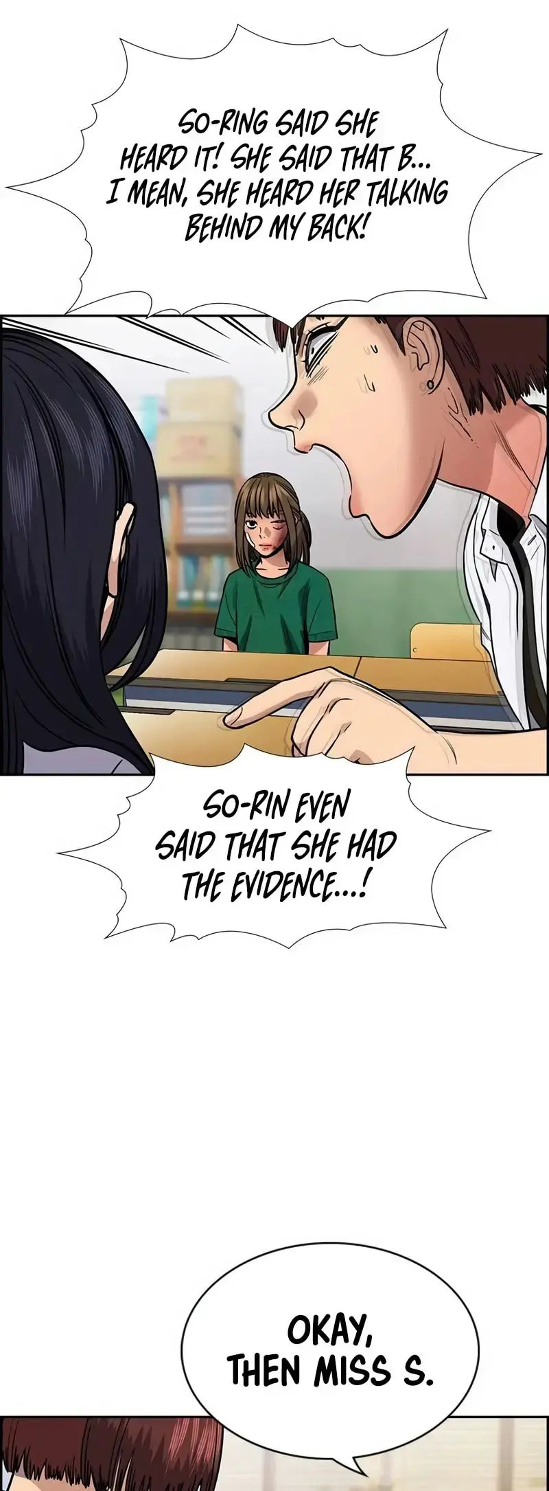 Get Schooled Chapter 151 page 68 - 