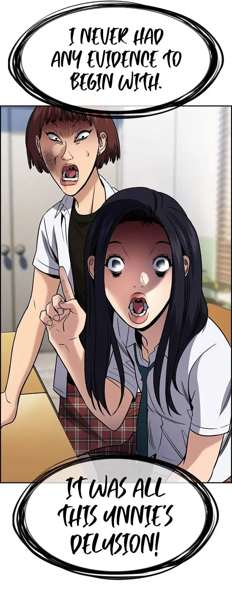 Get Schooled Chapter 151 page 72 - 