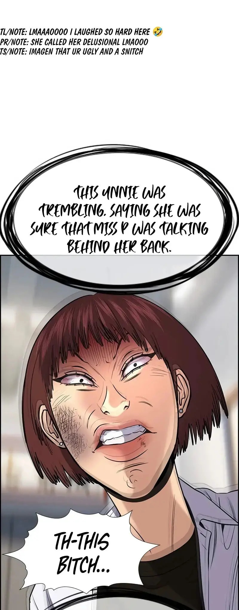 Get Schooled Chapter 151 page 73 - 