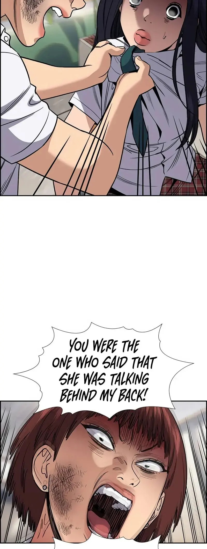 Get Schooled Chapter 152 page 2 - 