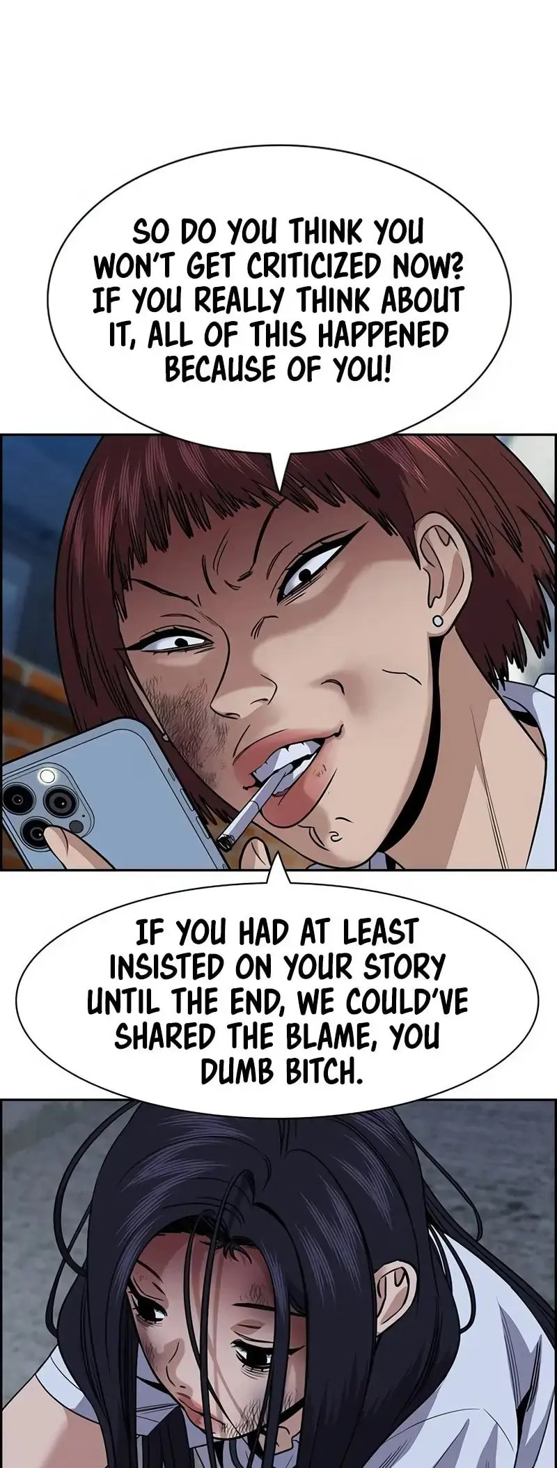 Get Schooled Chapter 152 page 16 - 