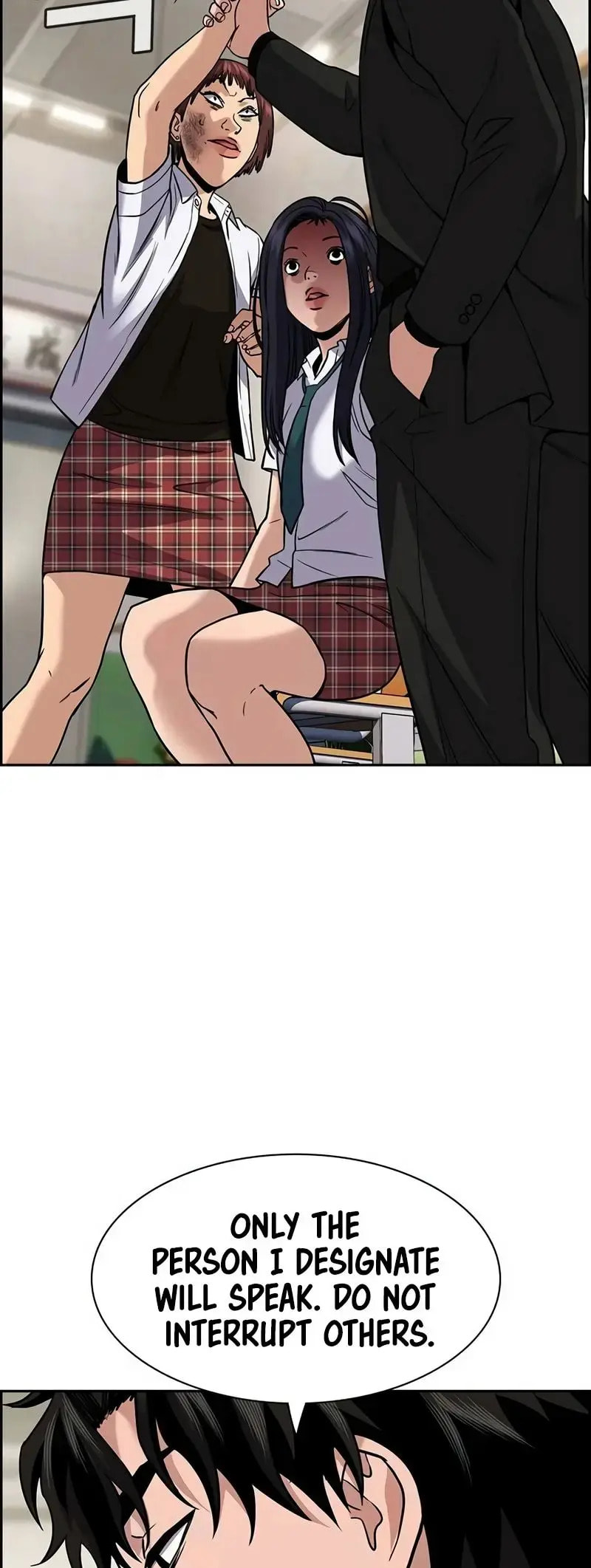Get Schooled Chapter 152 page 5 - 