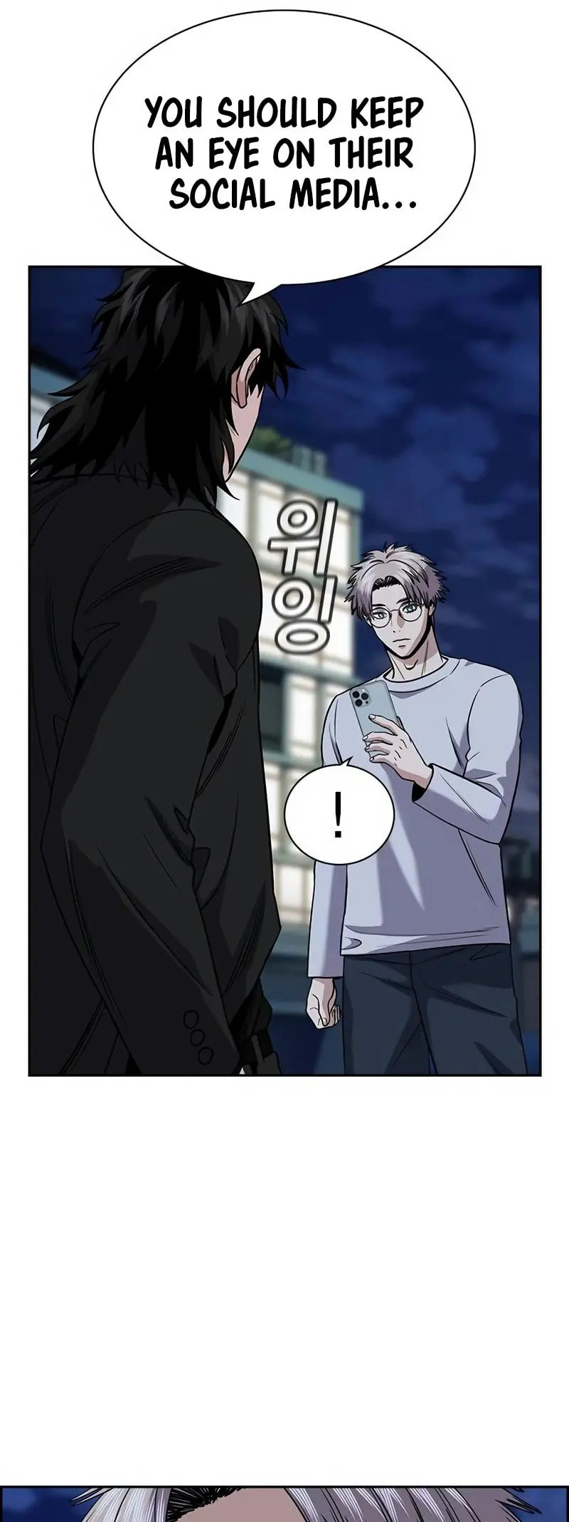 Get Schooled Chapter 152 page 58 - 
