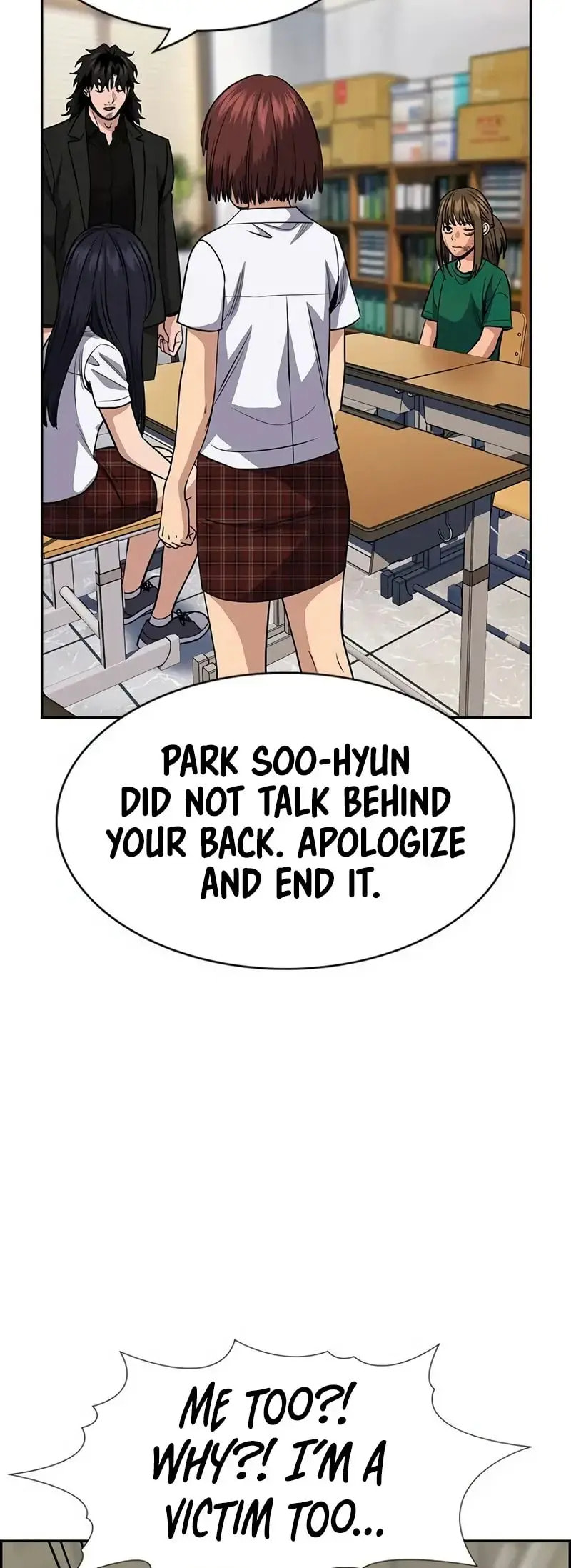 Get Schooled Chapter 152 page 9 - 