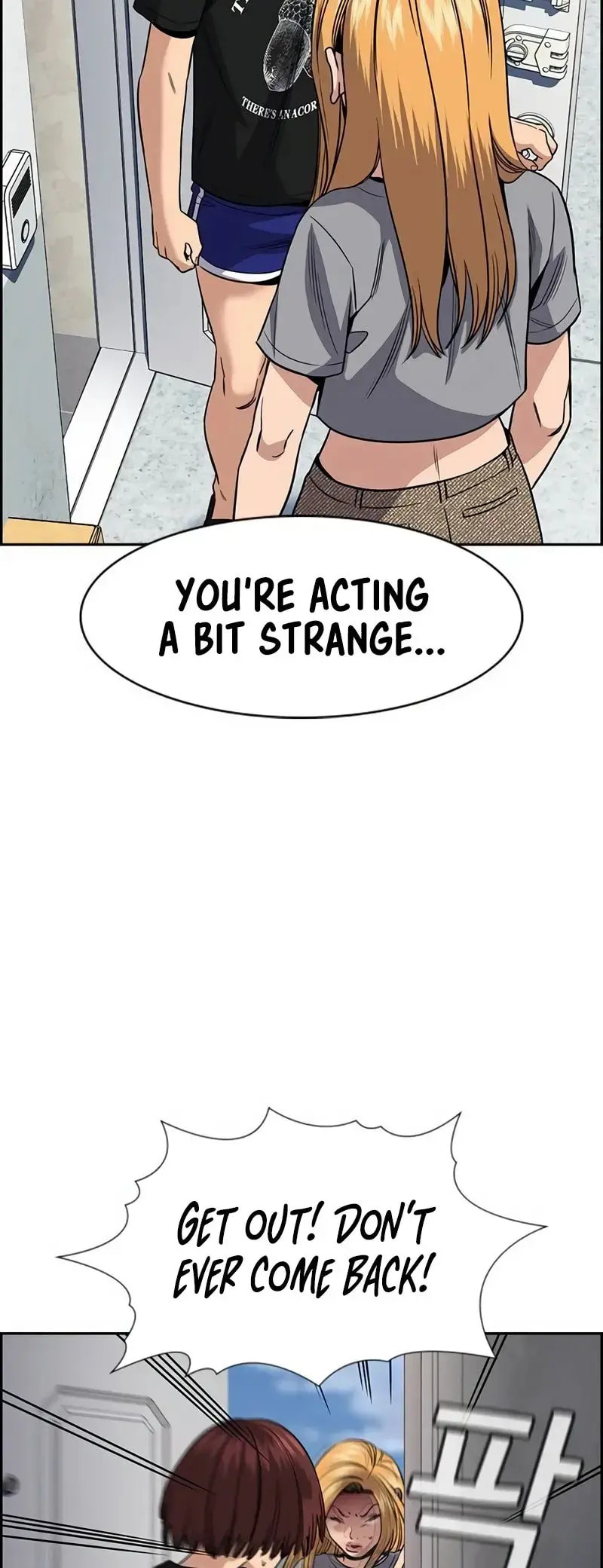 Get Schooled Chapter 153 page 28 - 