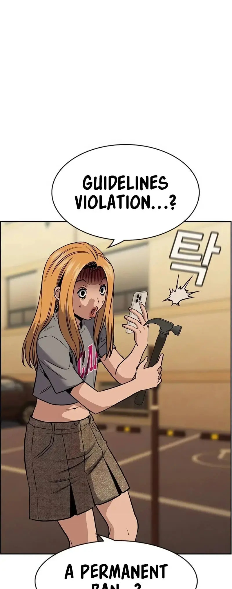 Get Schooled Chapter 153 page 43 - 