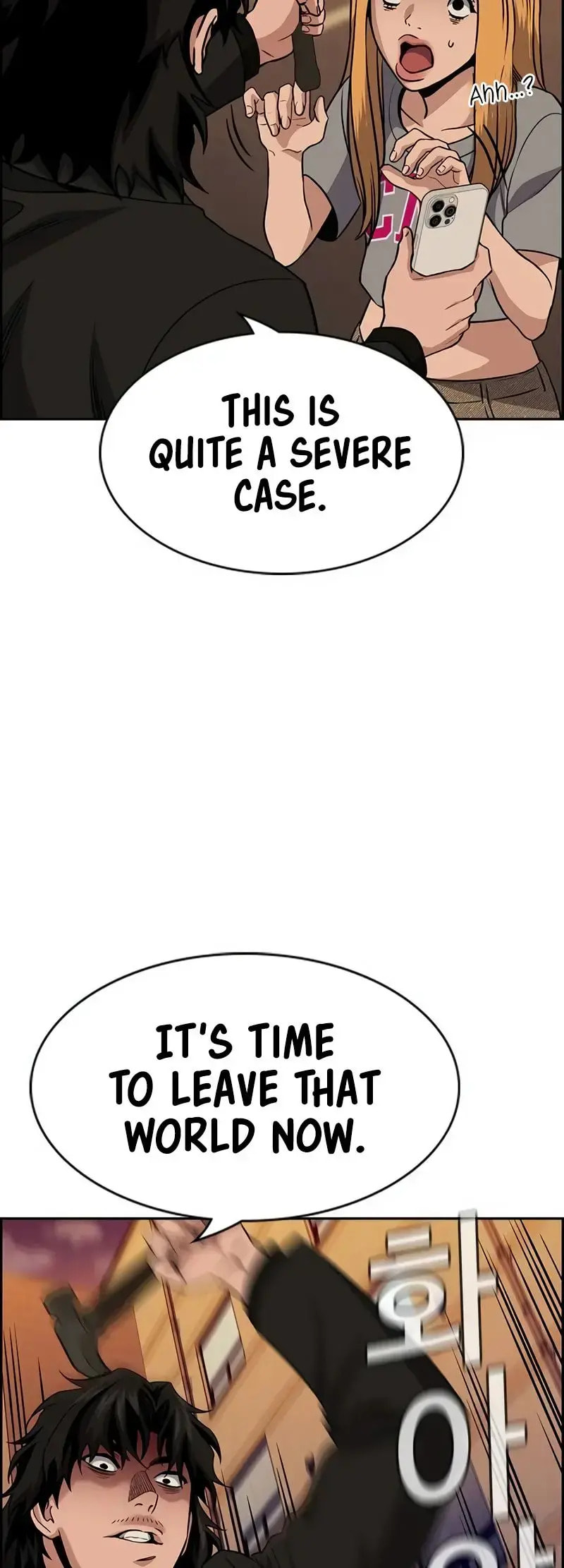 Get Schooled Chapter 153 page 63 - 