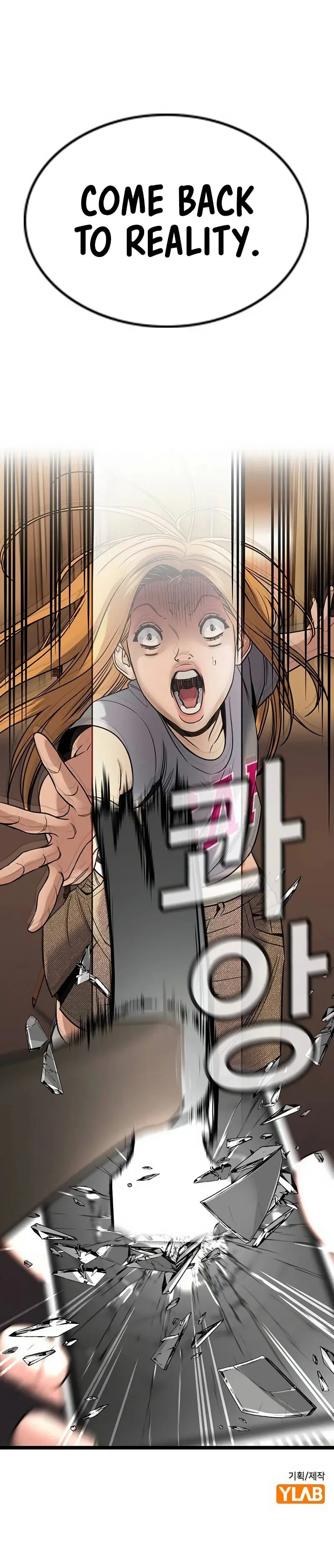 Get Schooled Chapter 153 page 65 - 