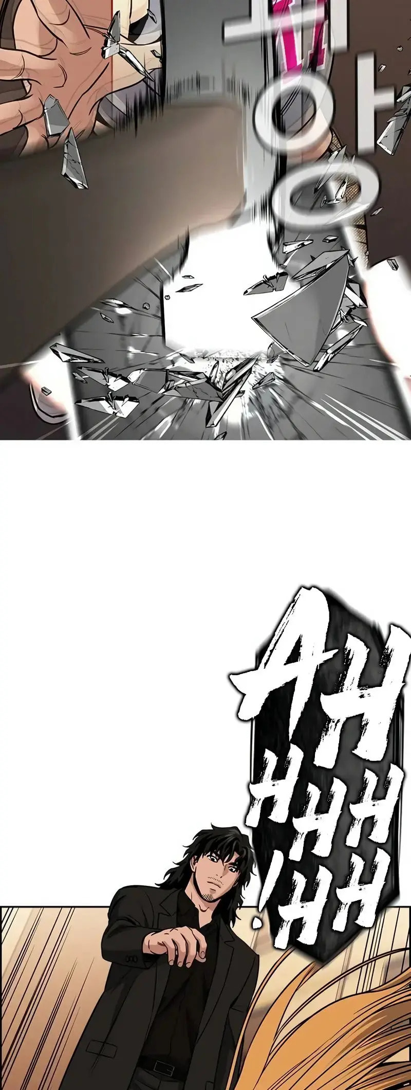 Get Schooled Chapter 154 page 2 - 