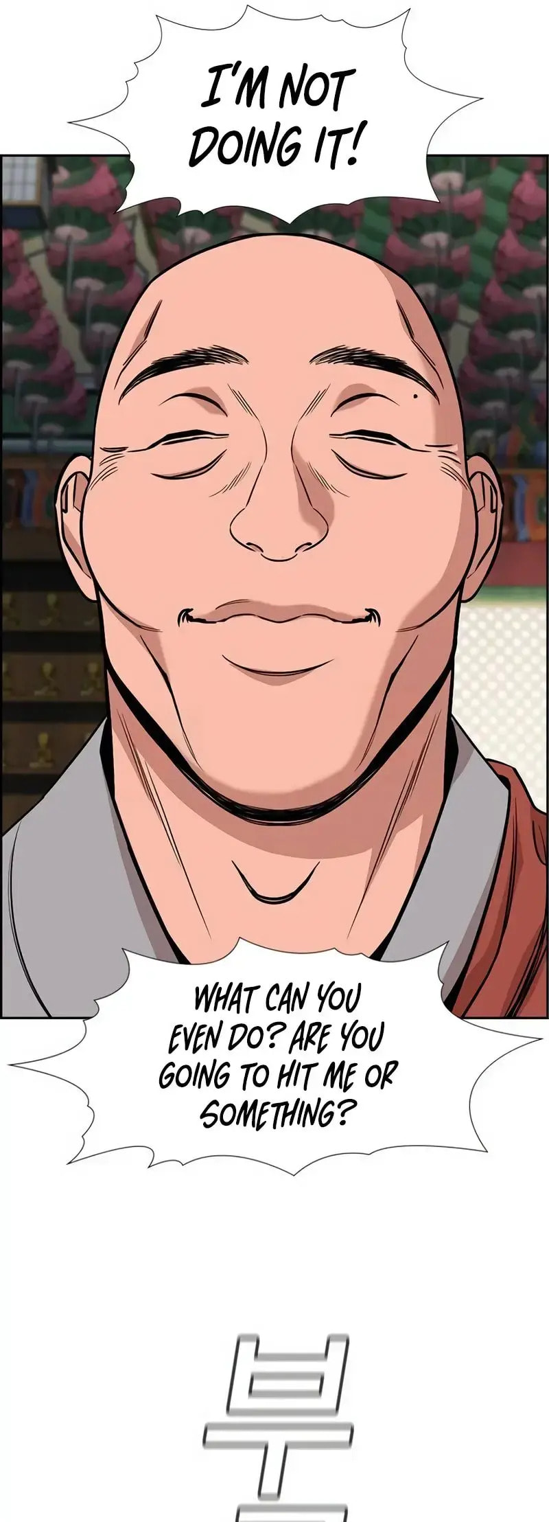 Get Schooled Chapter 154 page 19 - 