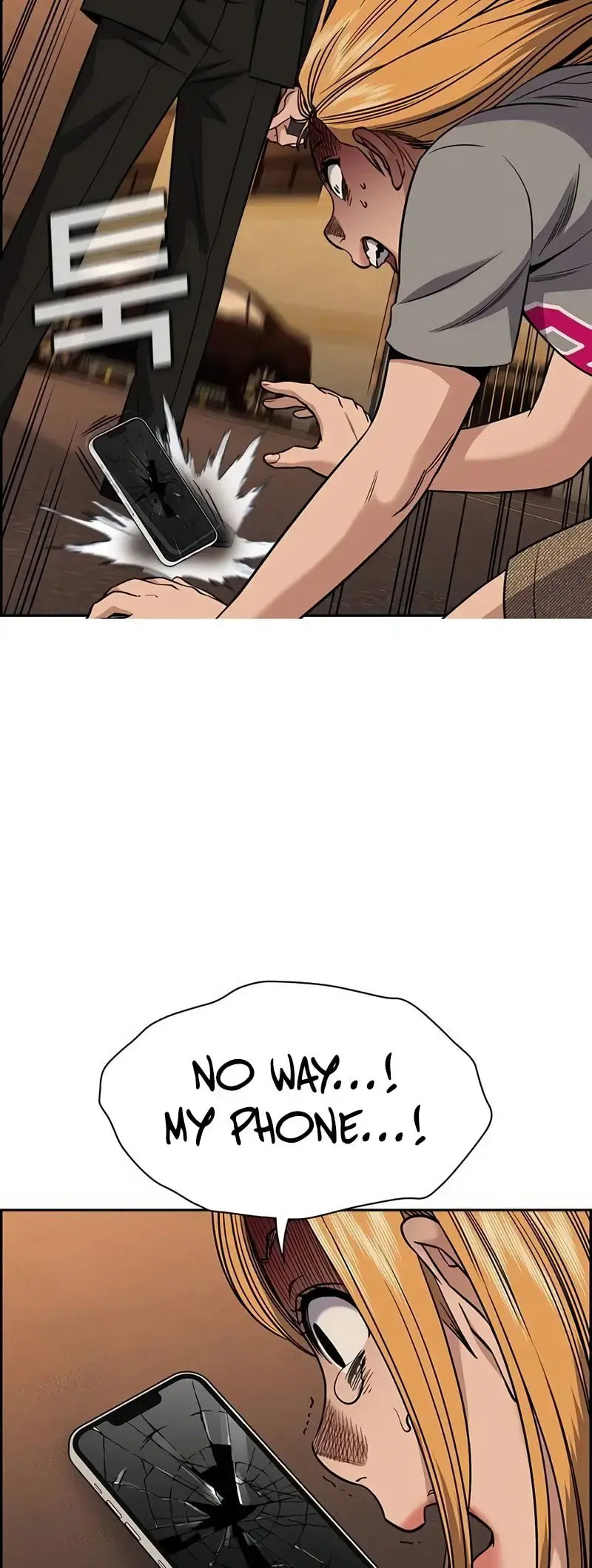Get Schooled Chapter 154 page 3 - 
