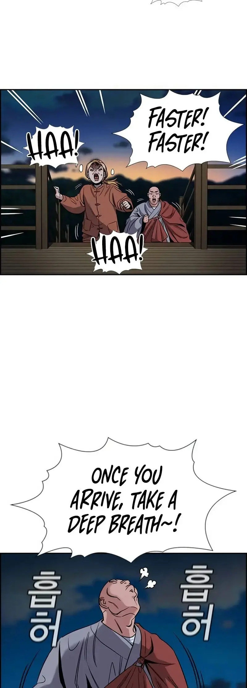 Get Schooled Chapter 154 page 27 - 