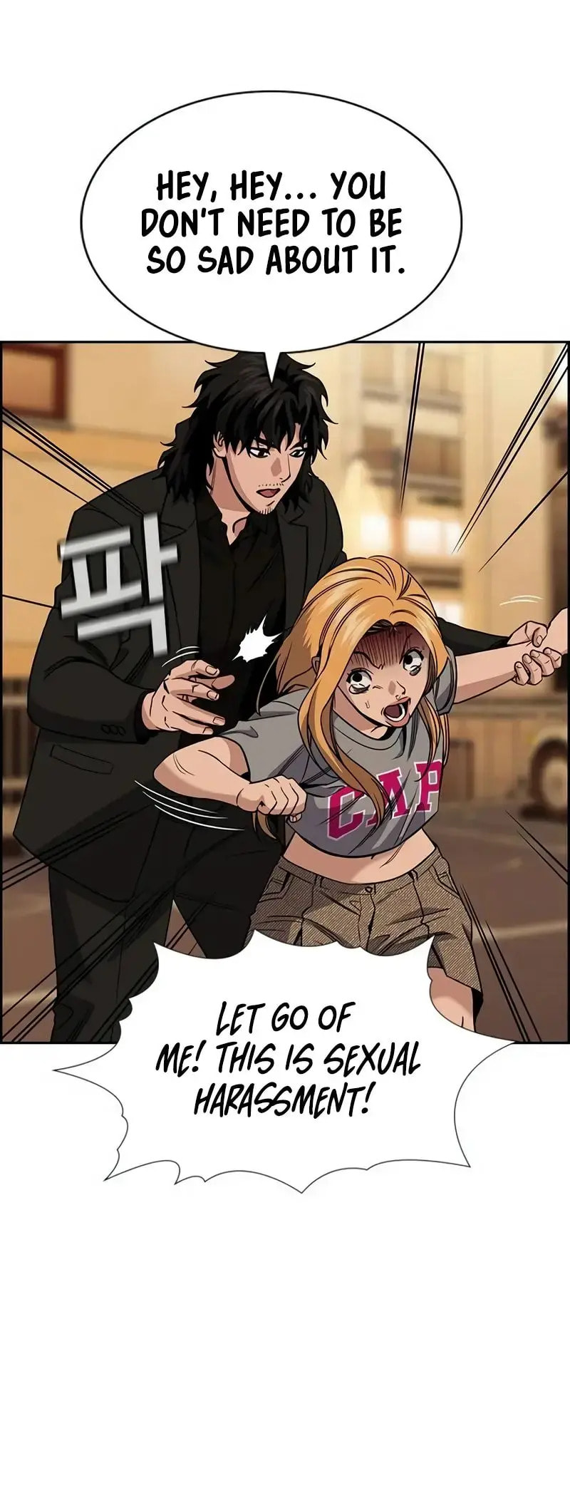 Get Schooled Chapter 154 page 6 - 