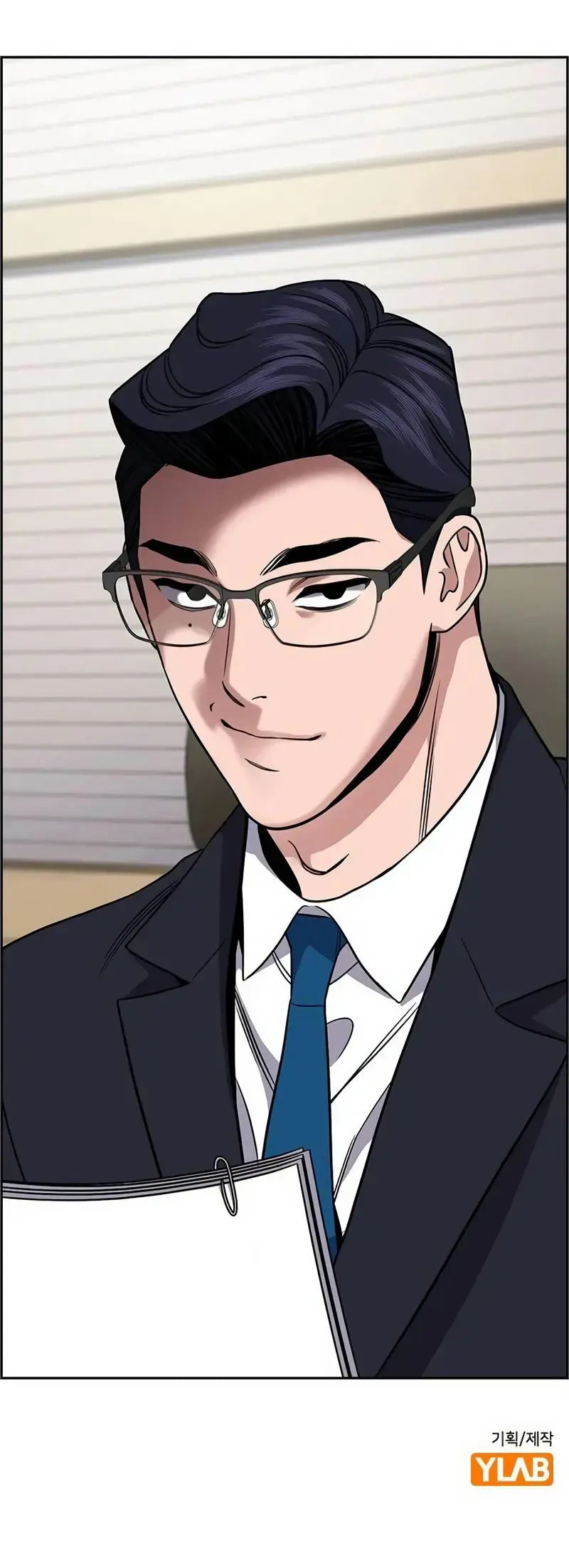 Get Schooled Chapter 154 page 67 - 