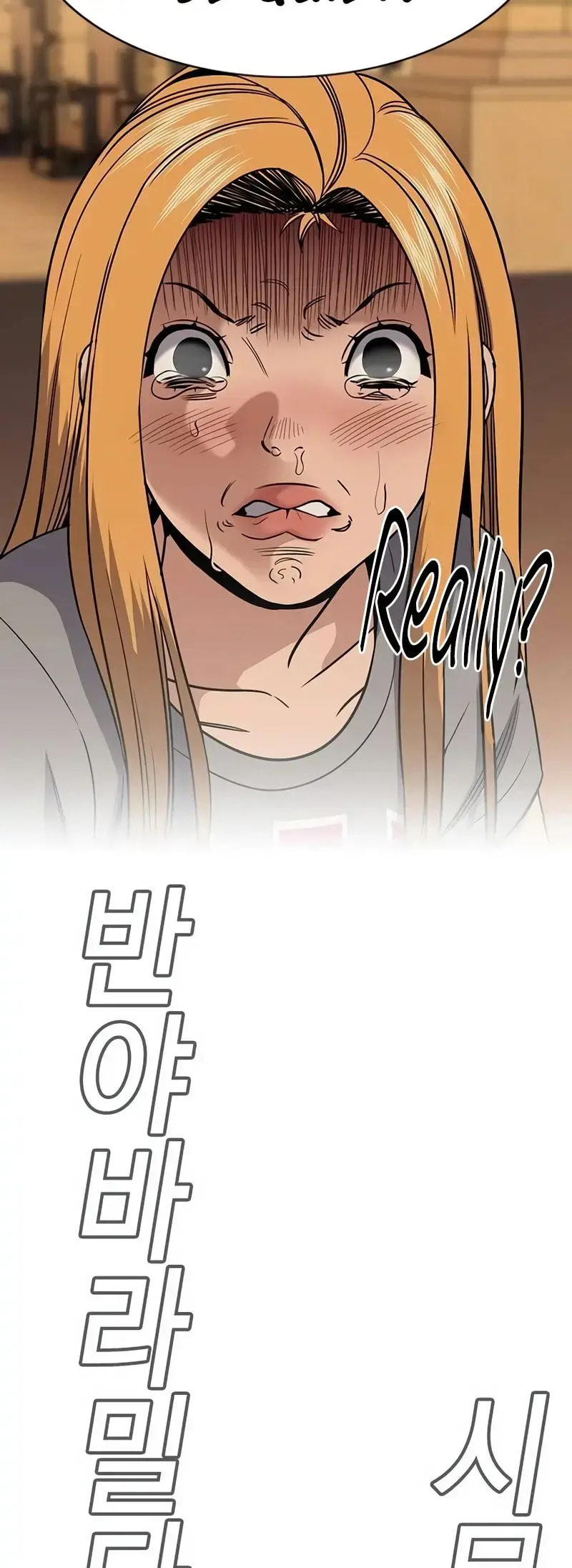 Get Schooled Chapter 154 page 8 - 