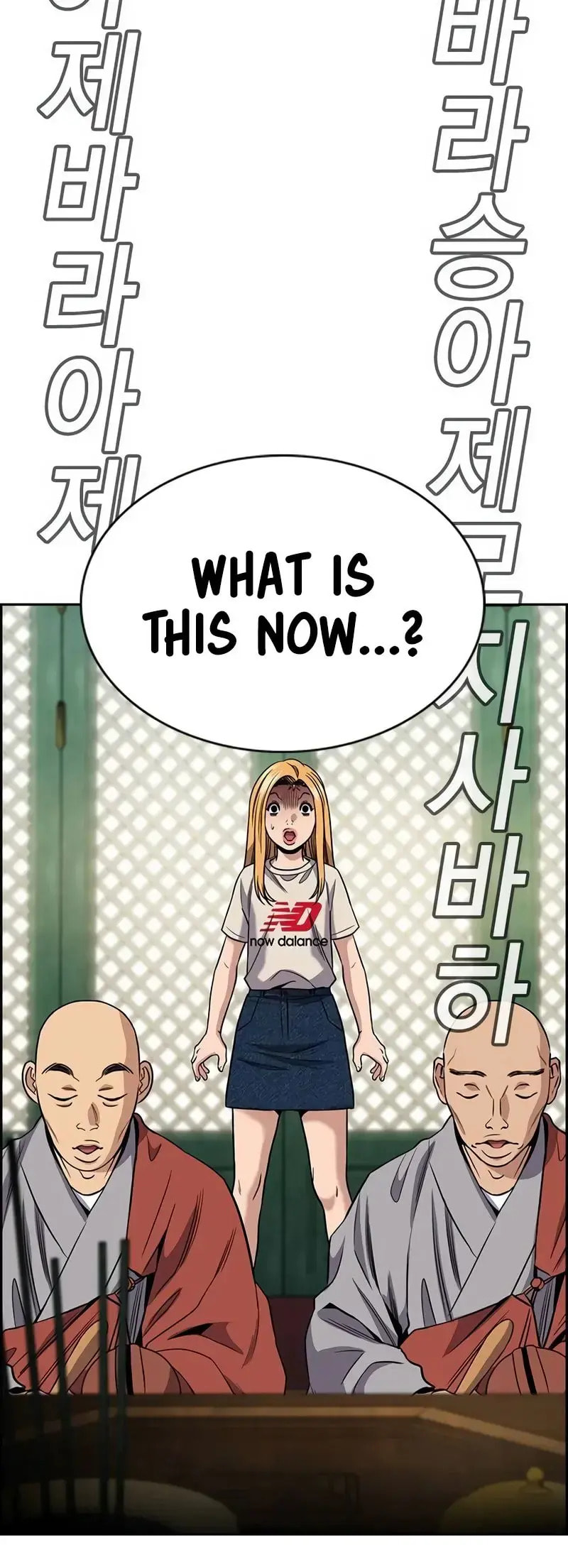 Get Schooled Chapter 154 page 10 - 