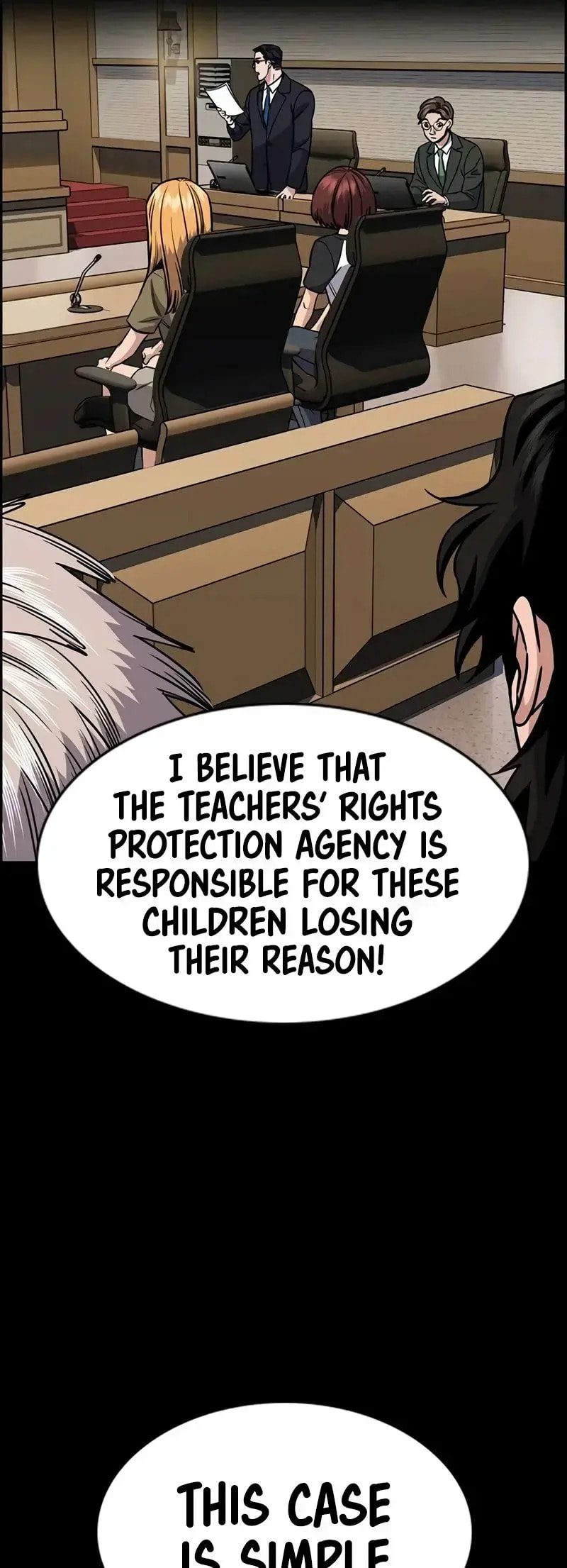 Get Schooled Chapter 155 page 13 - 