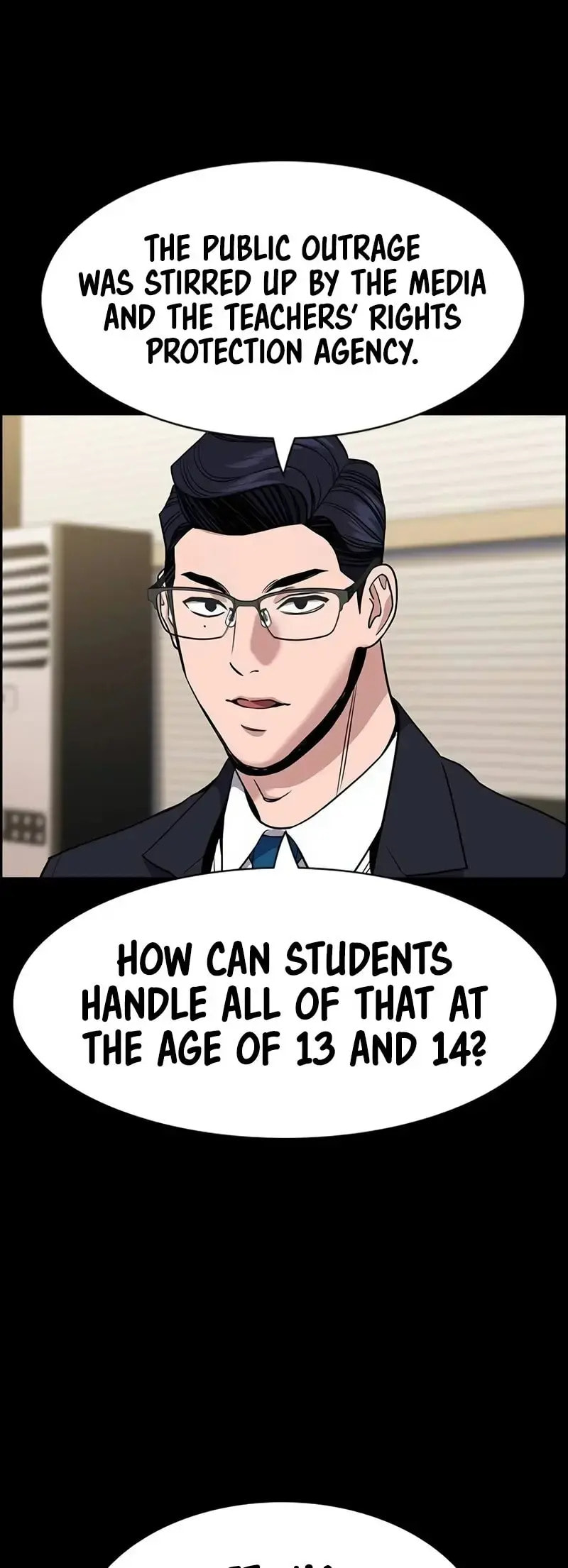 Get Schooled Chapter 155 page 17 - 