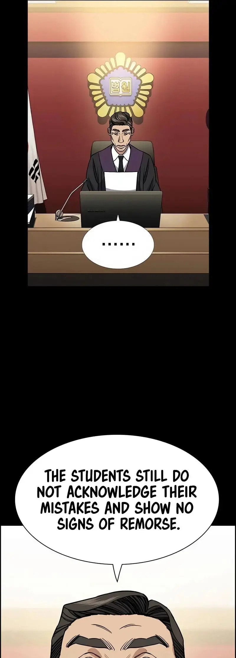 Get Schooled Chapter 155 page 19 - 