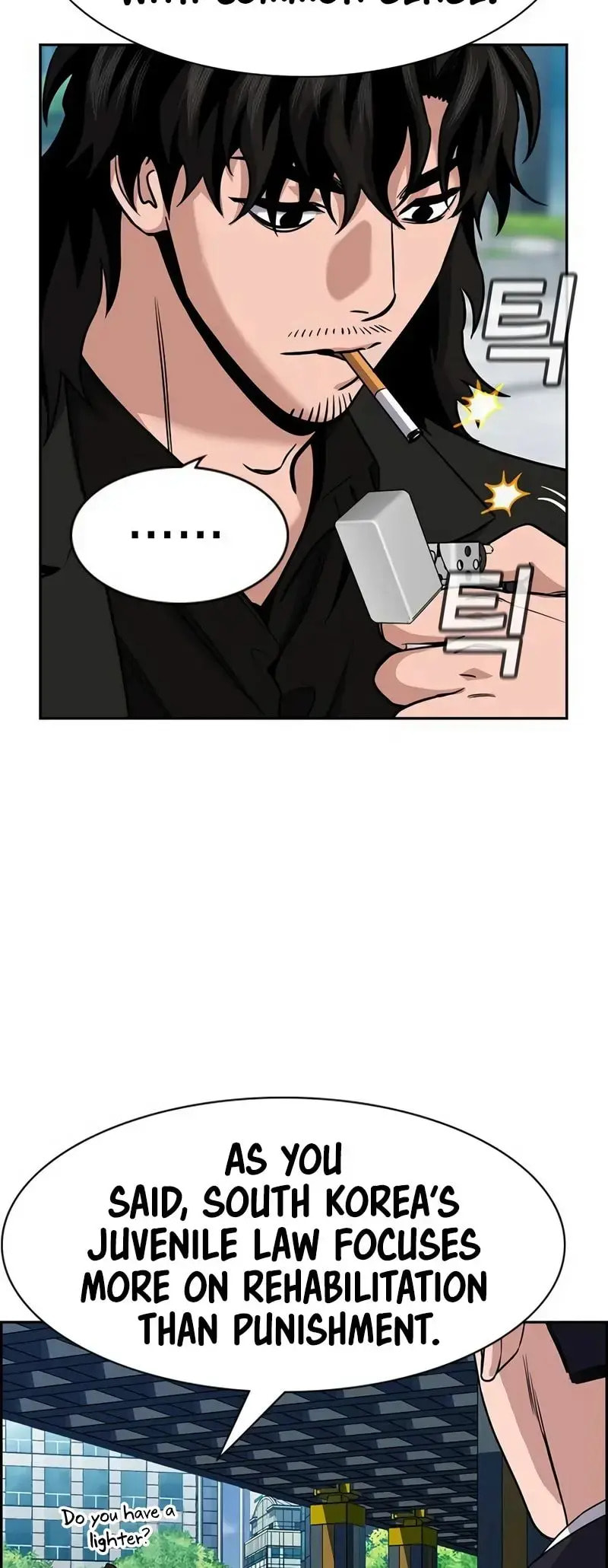 Get Schooled Chapter 155 page 4 - 