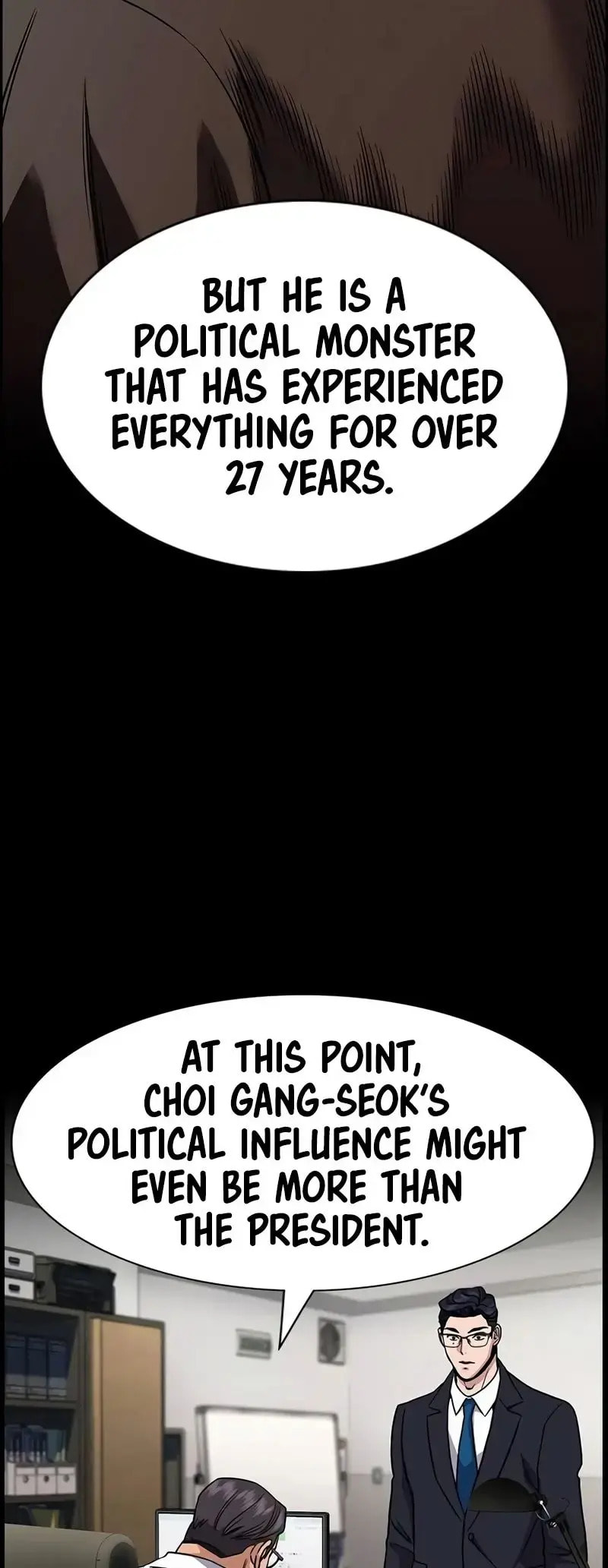 Get Schooled Chapter 155 page 32 - 