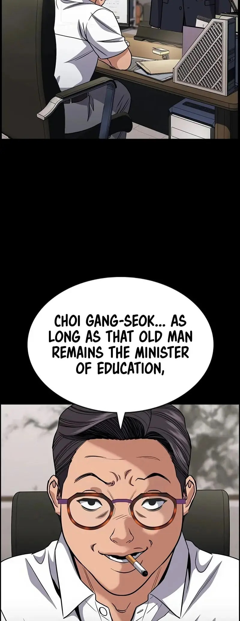 Get Schooled Chapter 155 page 33 - 