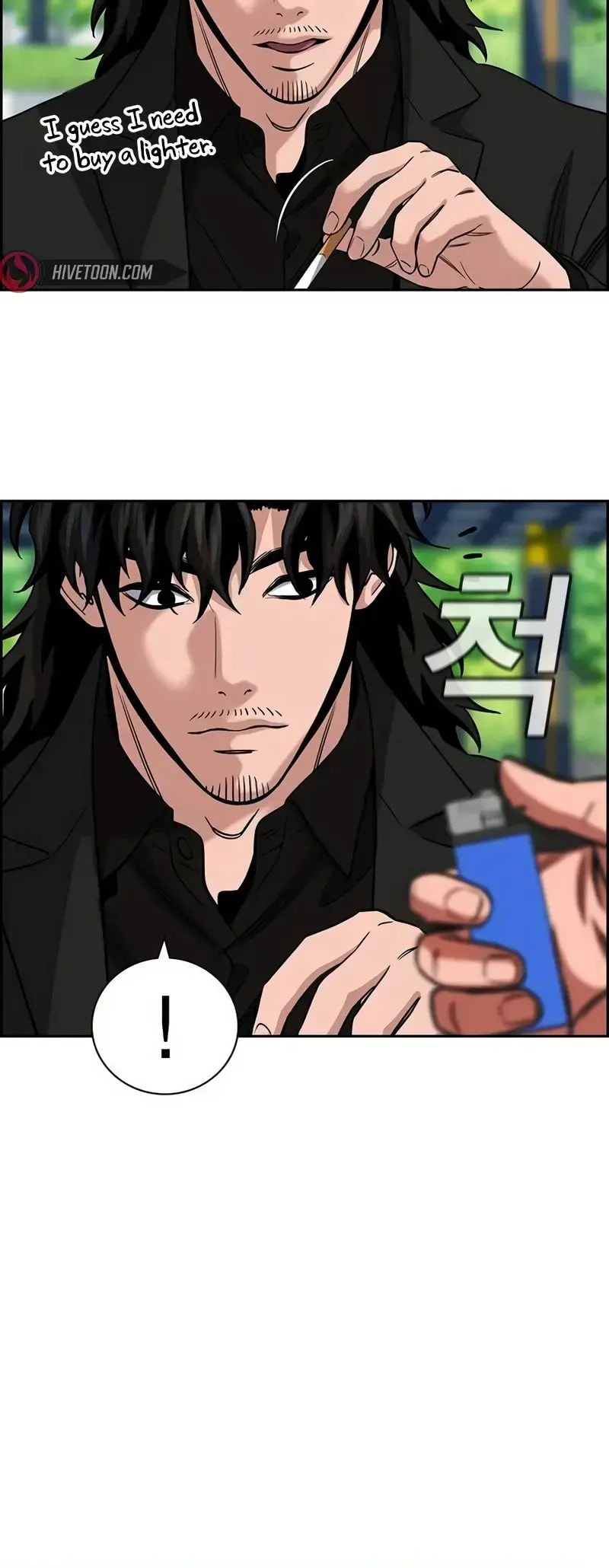 Get Schooled Chapter 155 page 6 - 