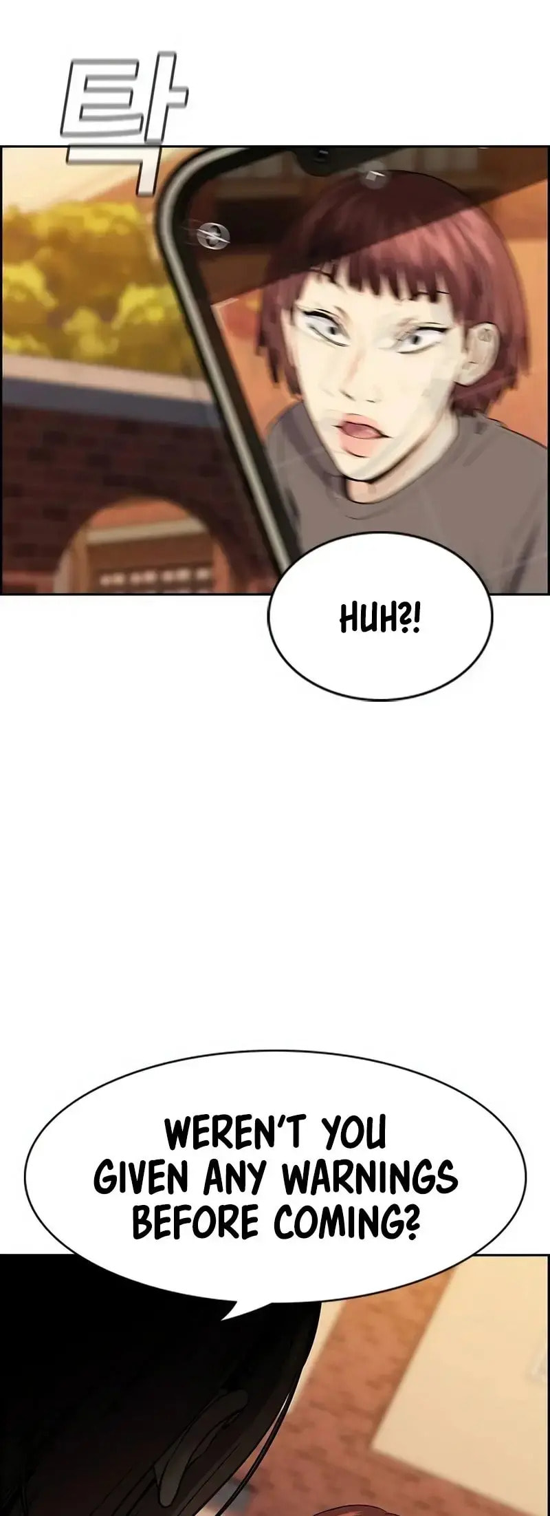 Get Schooled Chapter 155 page 51 - 