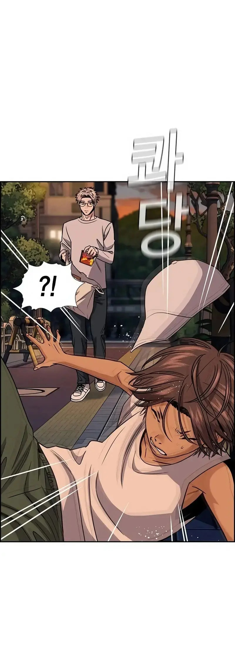 Get Schooled Chapter 155 page 63 - 