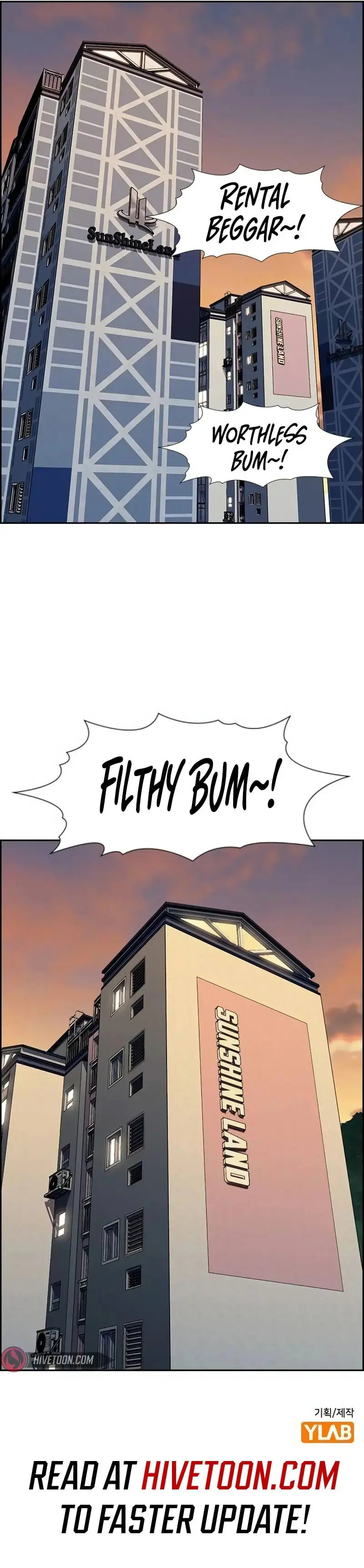 Get Schooled Chapter 155 page 72 - 