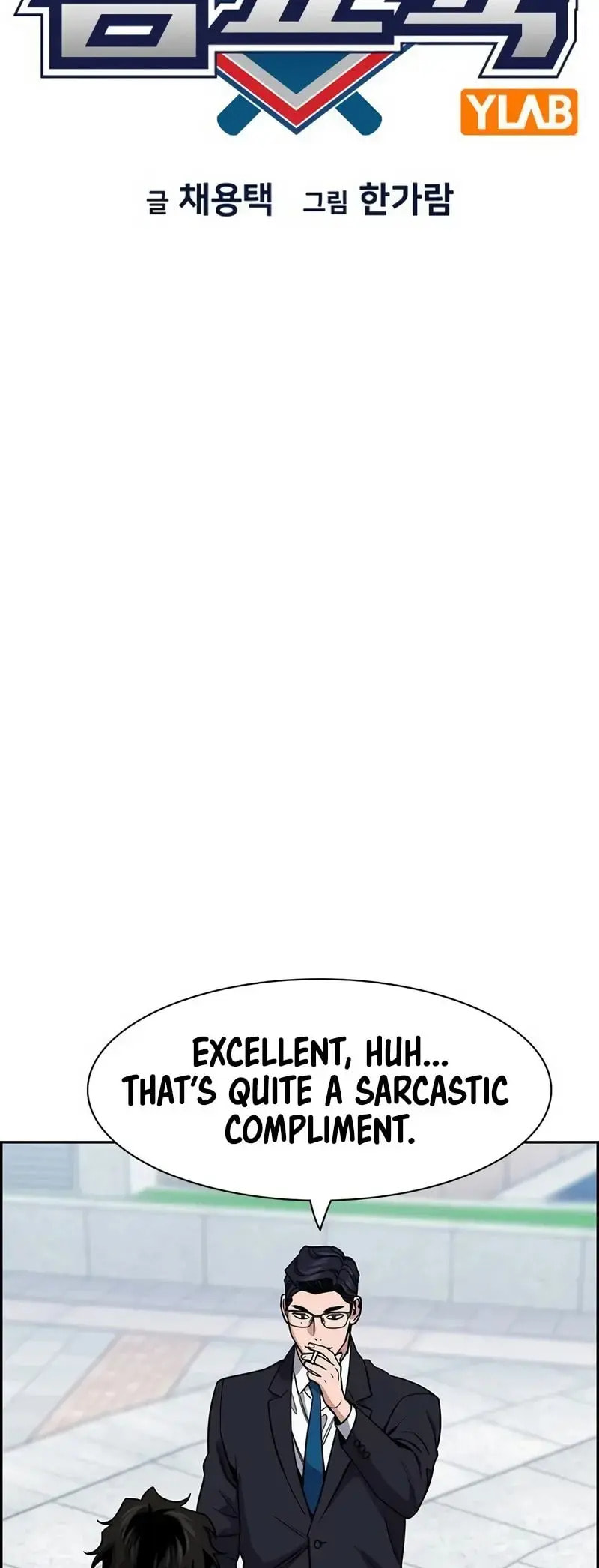 Get Schooled Chapter 155 page 10 - 