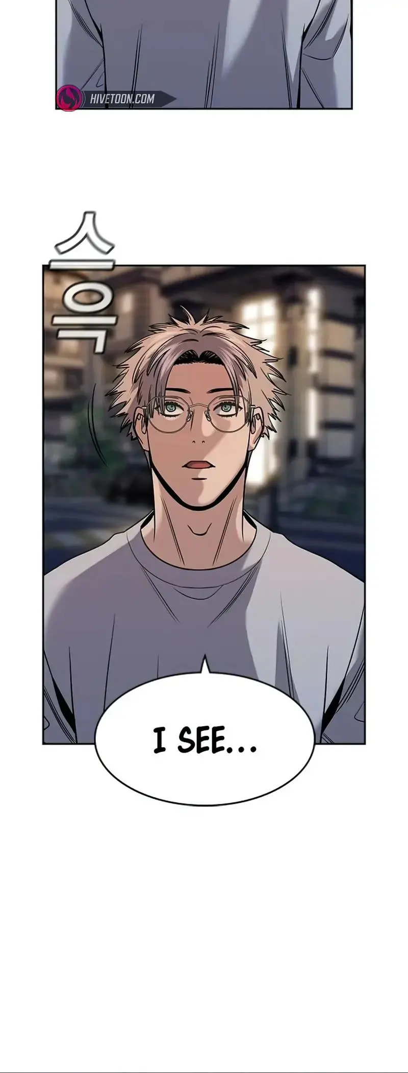 Get Schooled Chapter 156 page 12 - 