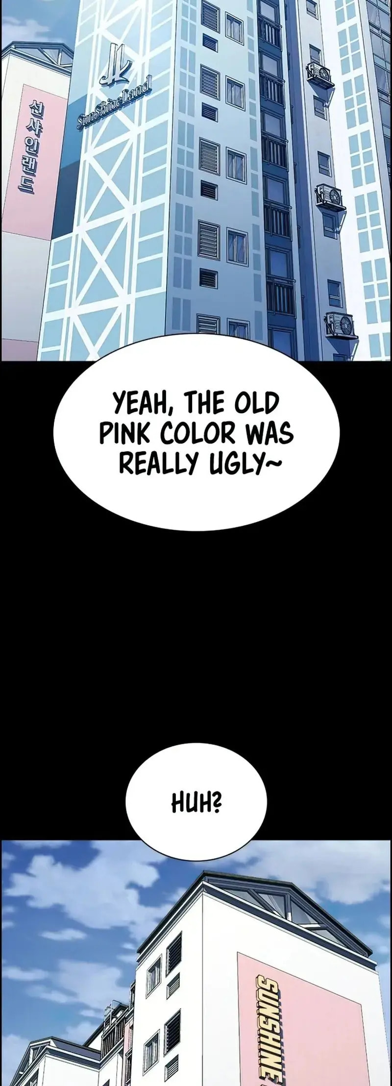 Get Schooled Chapter 156 page 26 - 