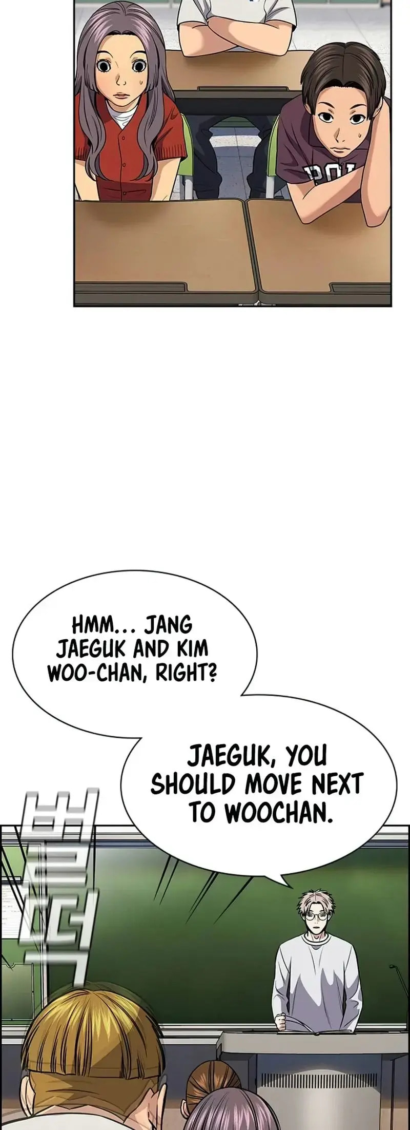 Get Schooled Chapter 156 page 63 - 