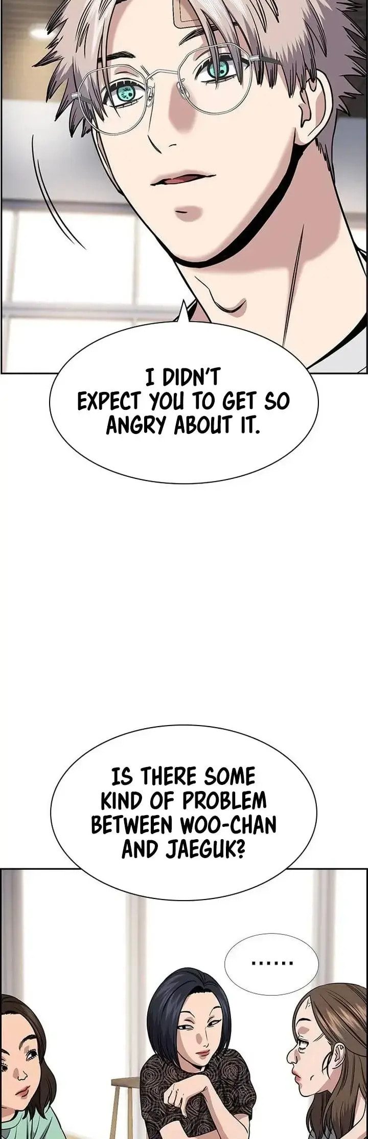 Get Schooled Chapter 158 page 14 - 