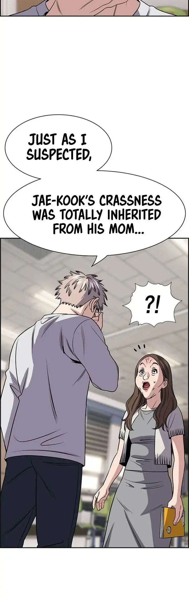 Get Schooled Chapter 158 page 3 - 