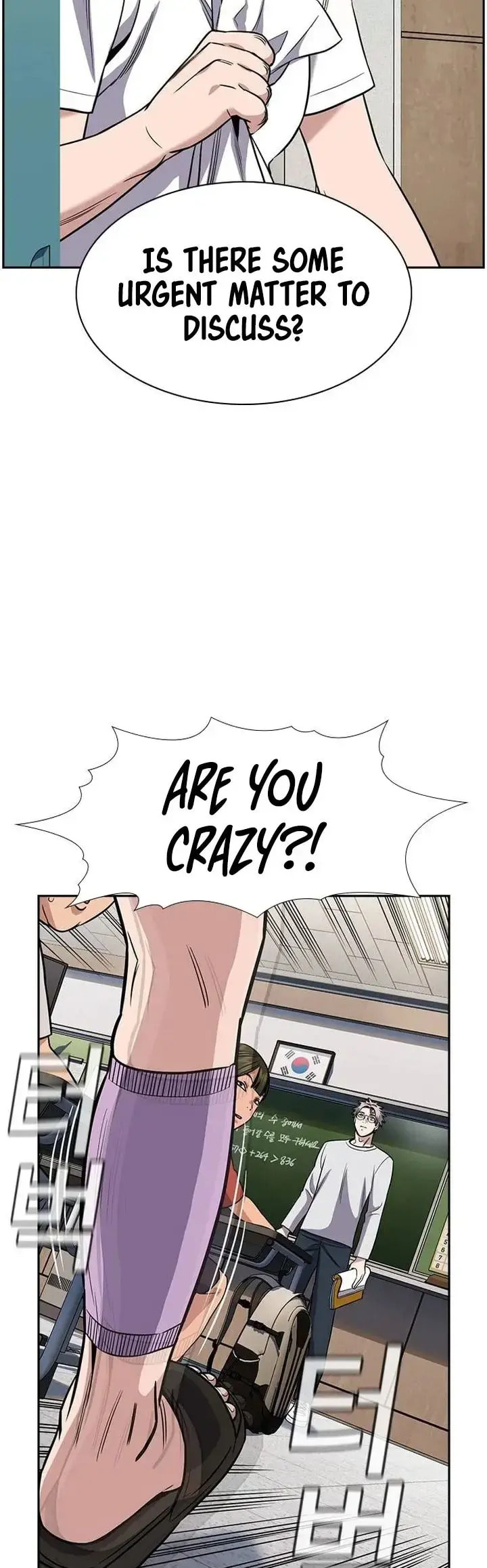 Get Schooled Chapter 158 page 43 - 