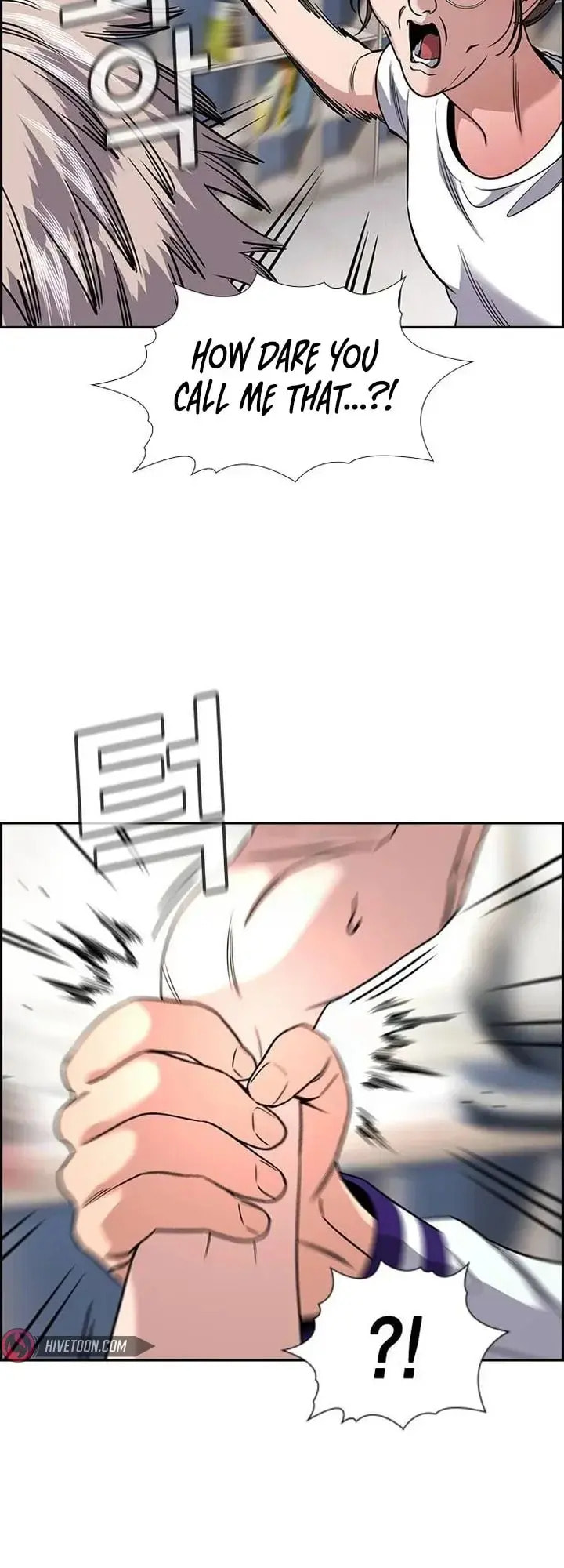 Get Schooled Chapter 158 page 51 - 