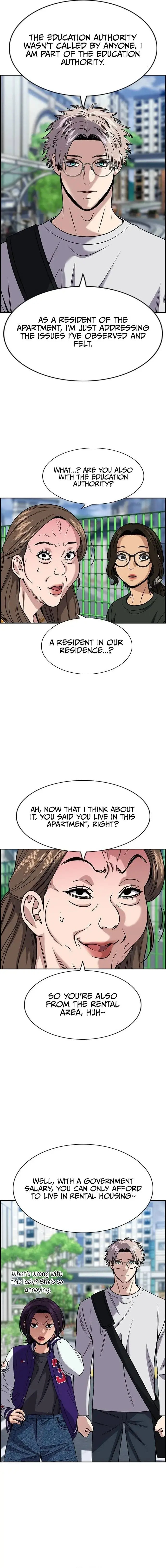 Get Schooled Chapter 159 page 13 - 