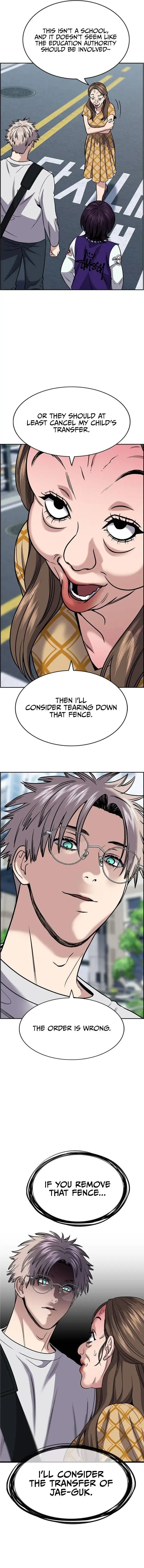 Get Schooled Chapter 159 page 14 - 