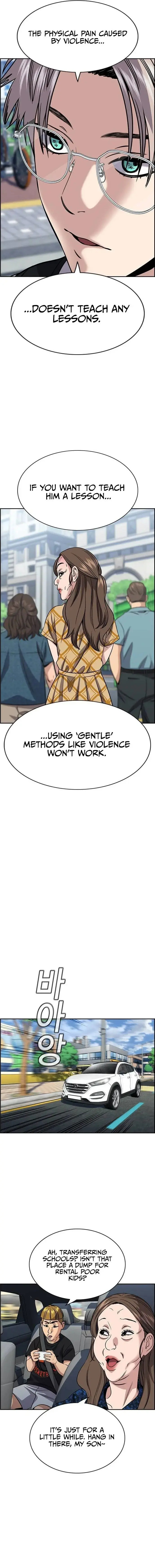 Get Schooled Chapter 159 page 16 - 