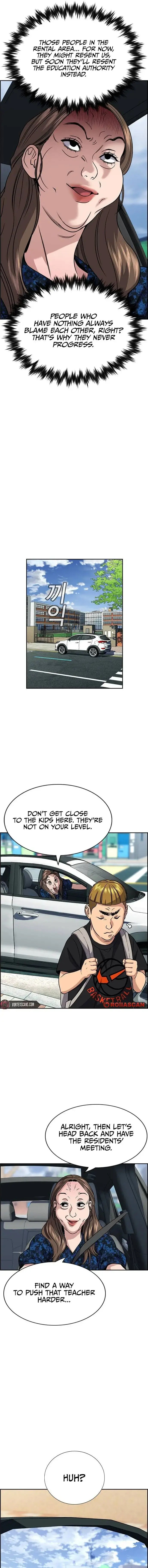Get Schooled Chapter 159 page 17 - 