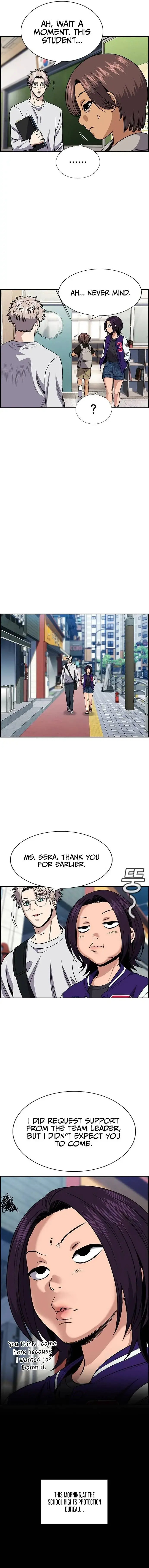 Get Schooled Chapter 159 page 5 - 