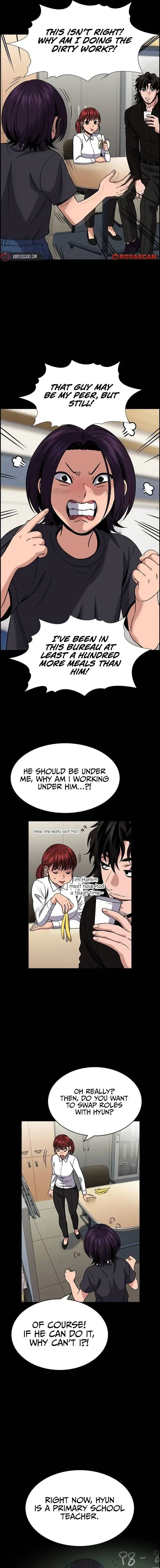 Get Schooled Chapter 159 page 6 - 