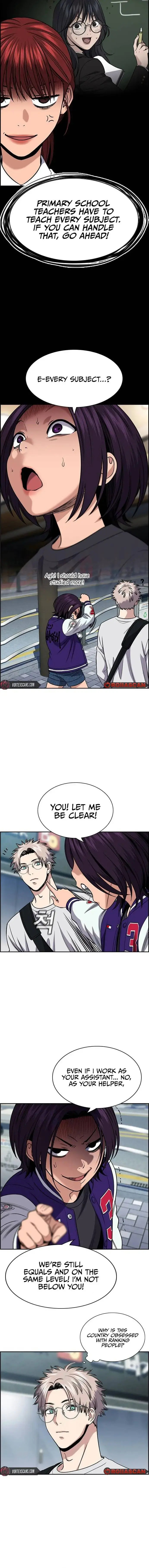 Get Schooled Chapter 159 page 7 - 