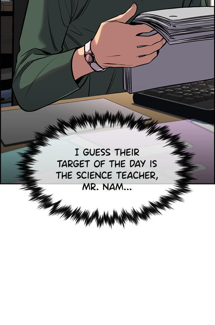 Get Schooled Chapter 16 page 11 - 