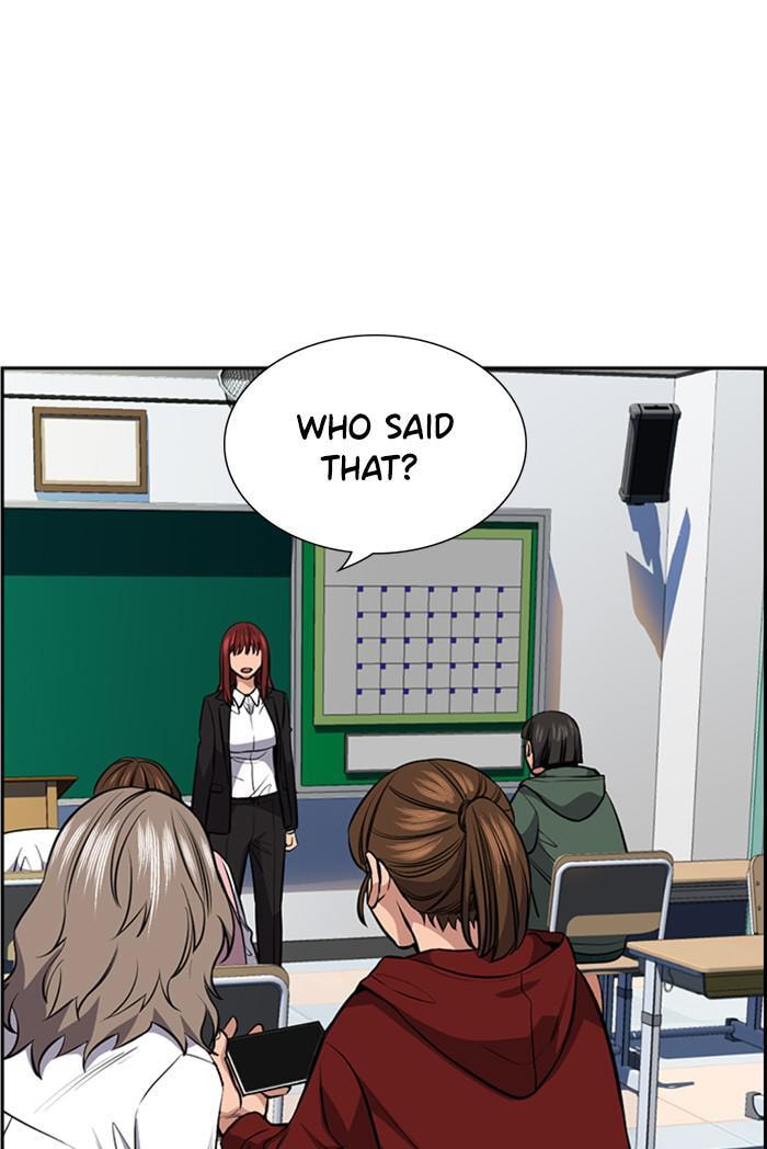 Get Schooled Chapter 16 page 105 - 