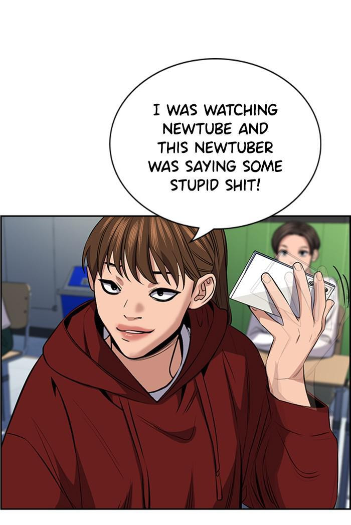 Get Schooled Chapter 16 page 107 - 