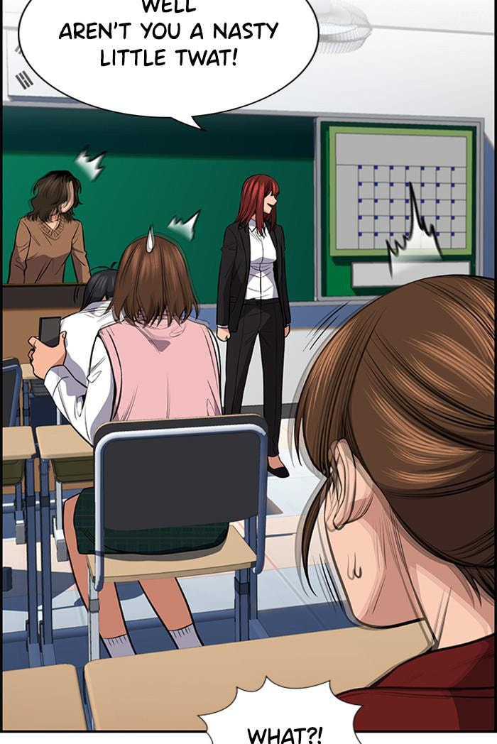 Get Schooled Chapter 16 page 110 - 